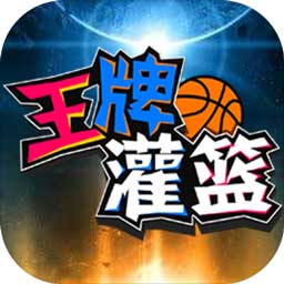 竞速体育下载app