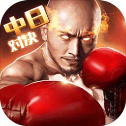 皇冠体彩app官网