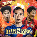 博乐体育全站入口在哪