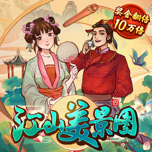 k1体育登录入口手机版