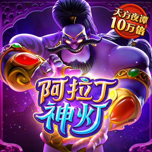 明博体育官方app下载