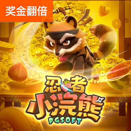 下载平台官网