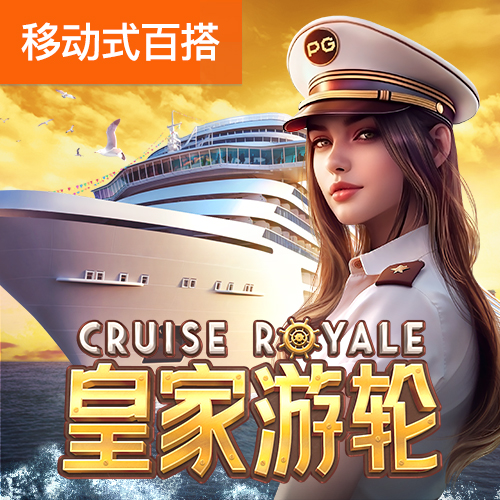 爱体育APP(官方)网站