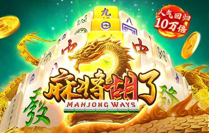 乐冠体育平台官网