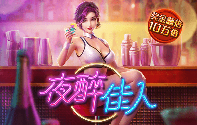 银河总站Y8338.COM