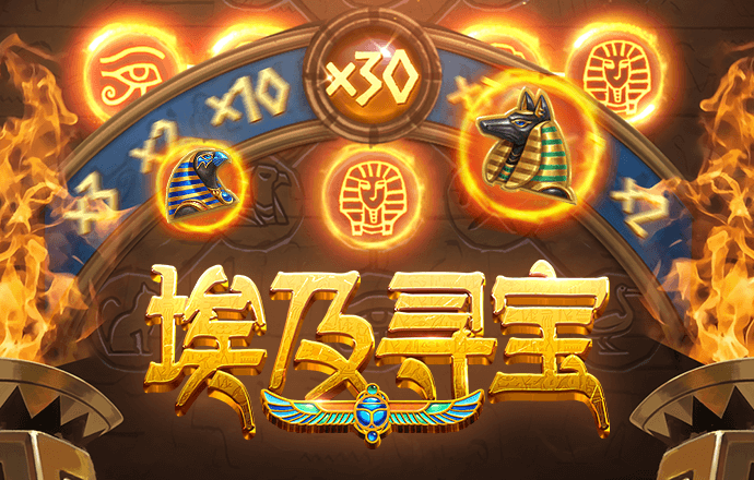 16877太阳集团