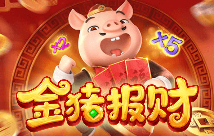 千锦娱乐彩票app下载