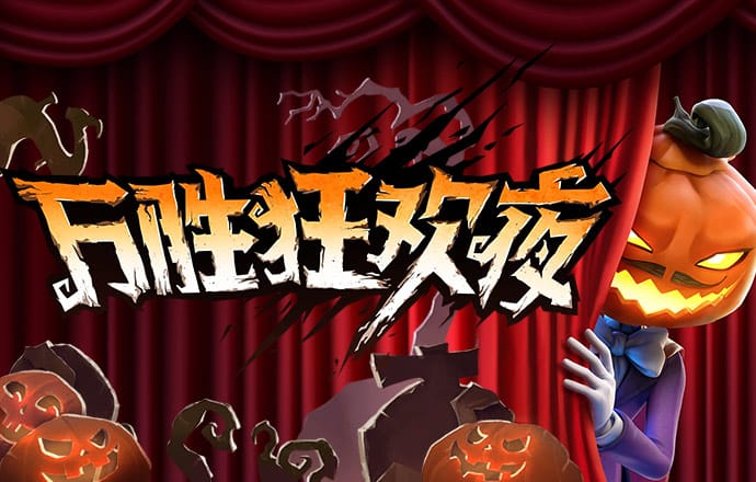 凯云体育app官网入口官网
