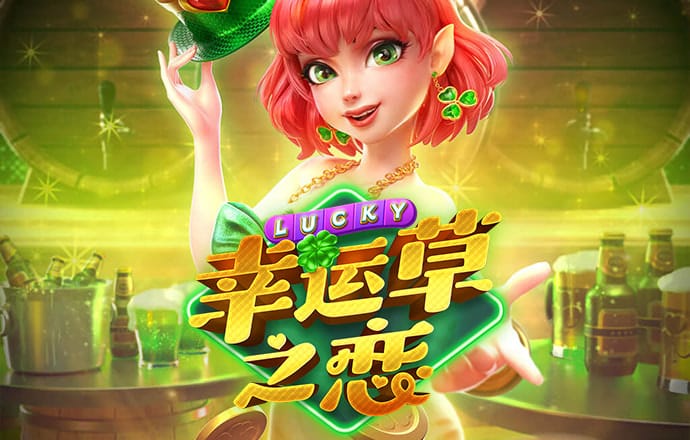 博鱼·体育app下载