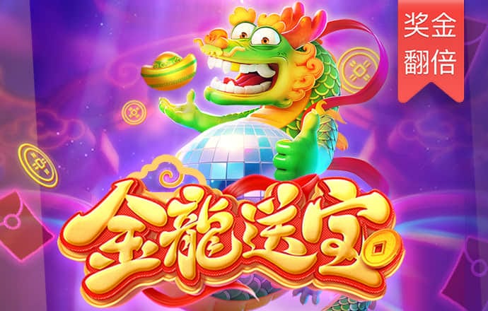 b33体育的官方网站