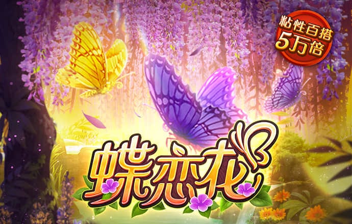 博盈体育官网网址是什么