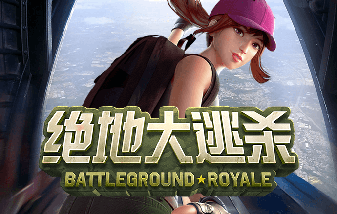 天博·体育(中国)官方网站-登录入口
