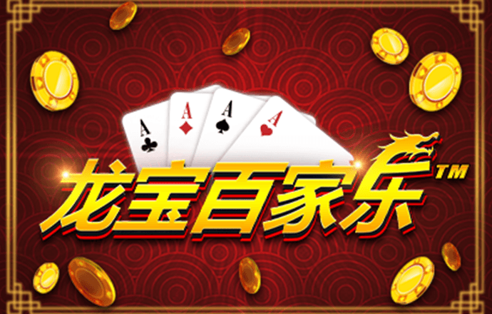 东瀛体育全站下载