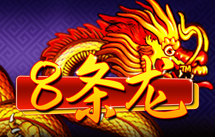 永利总站62111