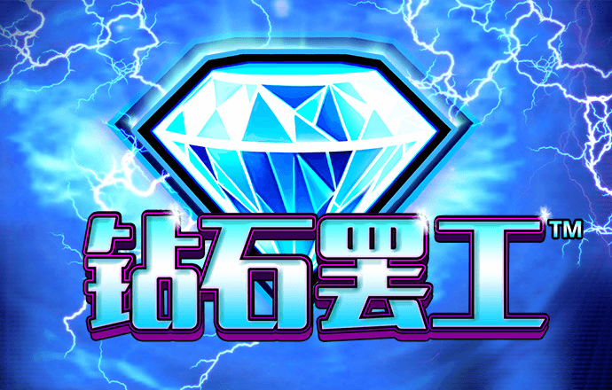 pg模拟器网页版