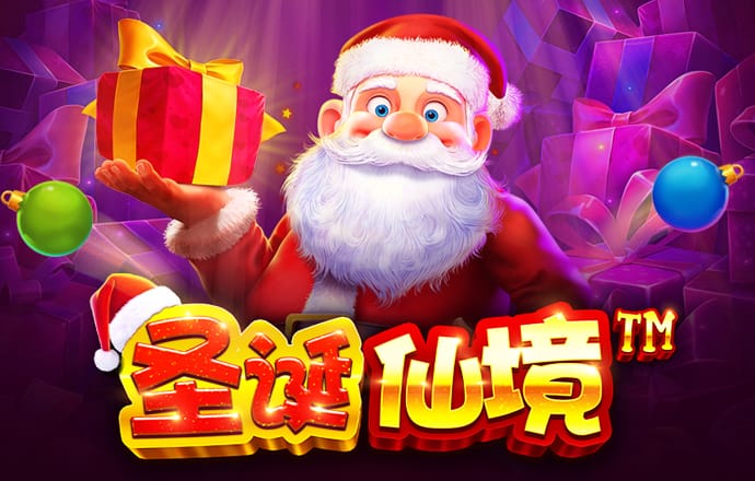 金牛版澳门彩金牛版