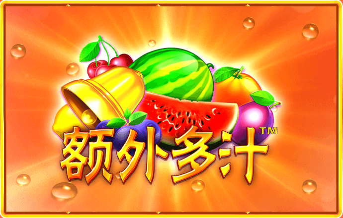 港澳宝典最新版11133资料