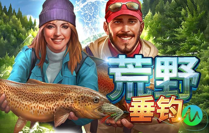 永兴集团专注彩票App下载