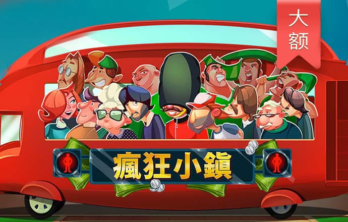巴沙体育官网入口网址是什么