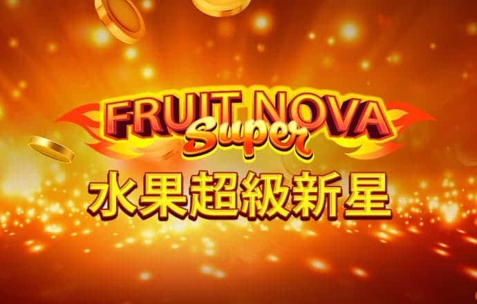 933彩票新版最新下载