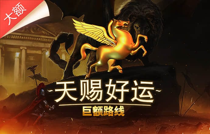 九游体育官网入口官网下载