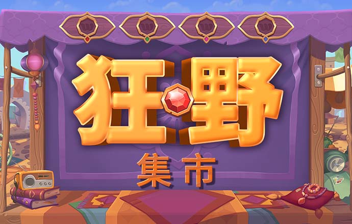 BoB体育官网下载入口