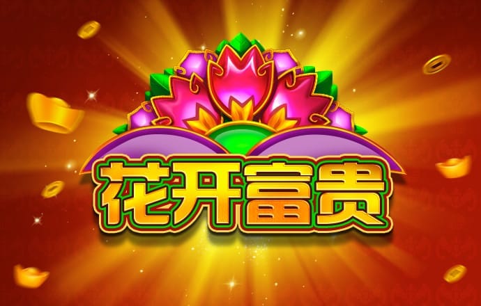 亚娱体育·(中国)官方网站