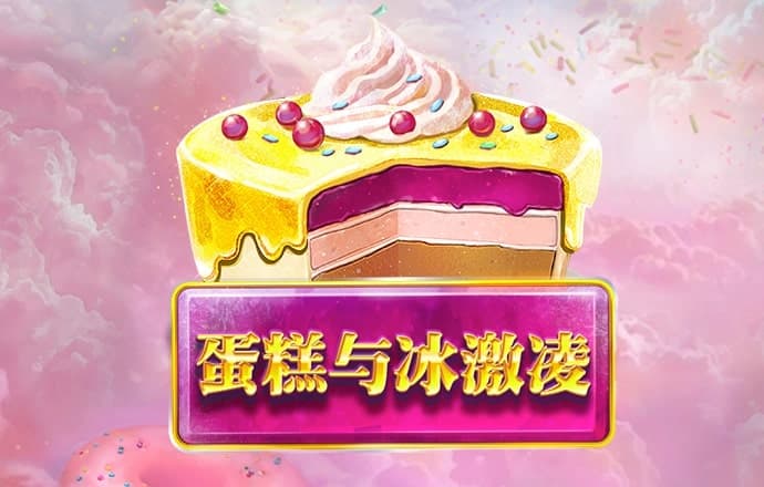 开元棋下载app361