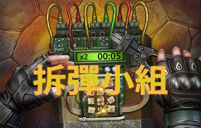 金贝体育官方网站下载