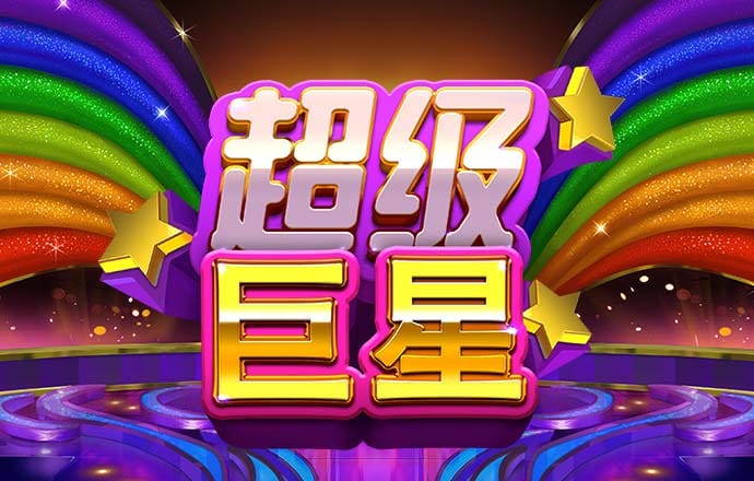 BTI体育官网