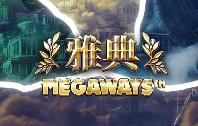 非凡体育骗局是真的吗