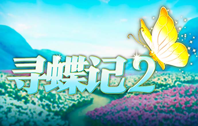 世博体育APP下载