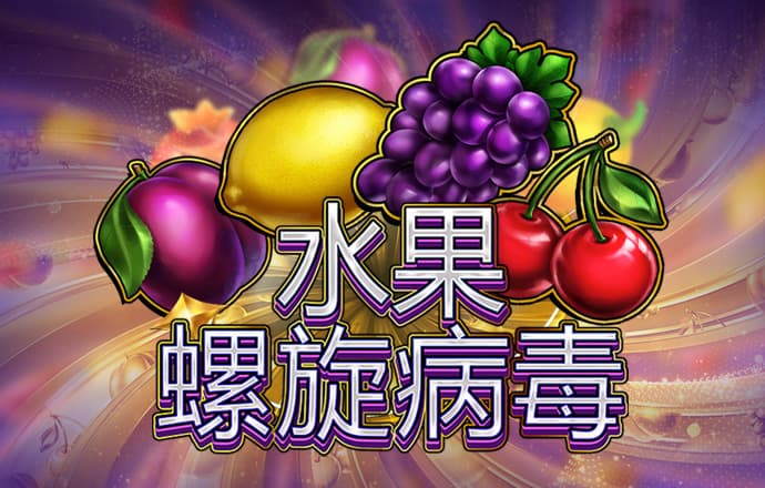 ng体育app下载官网