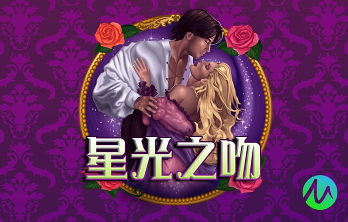 天博官方app下载