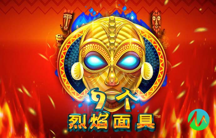 金年会 | jinnian168.com