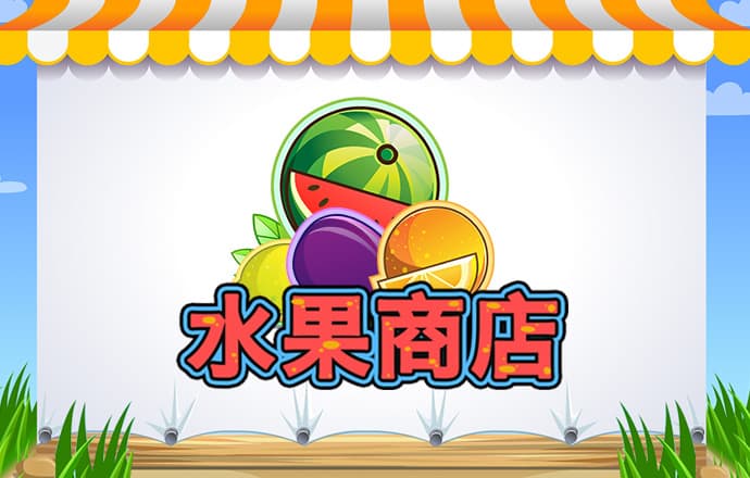易博体育官方下载手机版