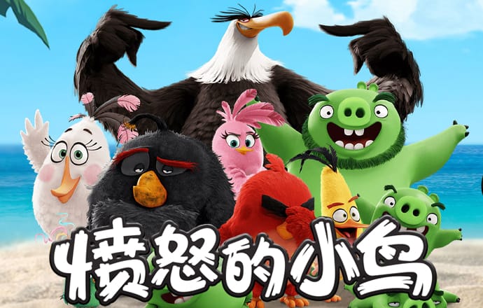 8博体育app下载