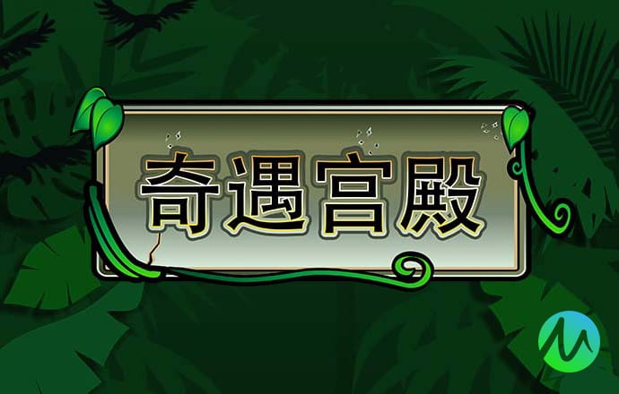 澳门银银河官方版手机版
