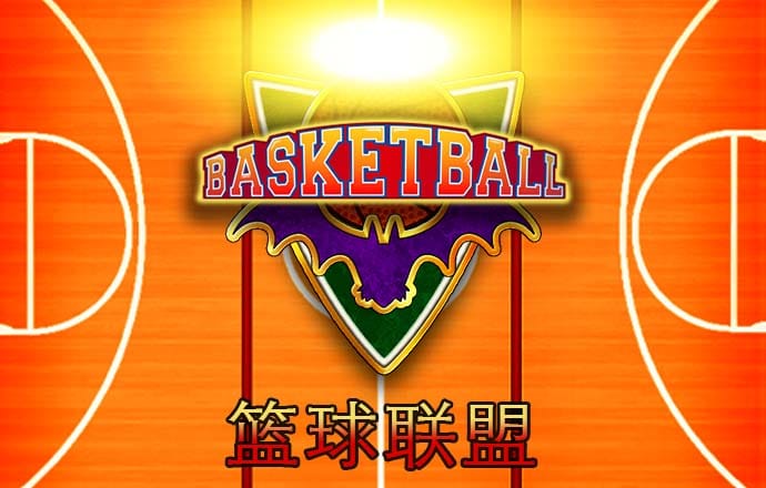天下彩9944cc旺角好料官方下载